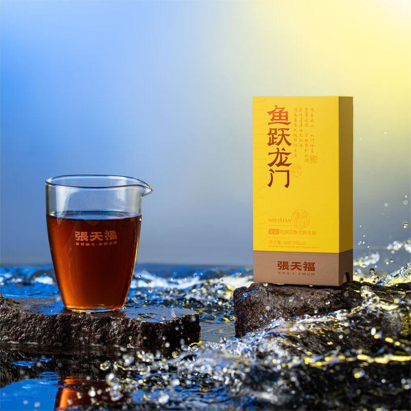Zhang Tianfu Fish Leaping Longmen Narcissus 108g/12 bubbles/box Authentic production area of Wuyi Mountain Fragrance falling into the water and soft taste