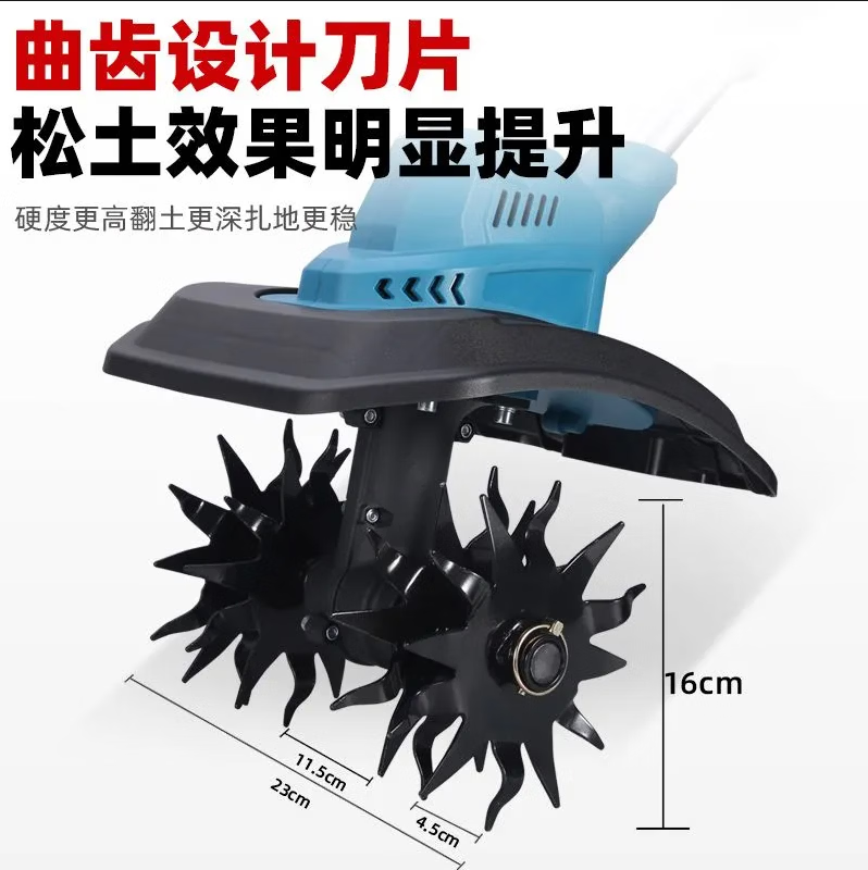 Steel elephant lithium electric cultivator, rechargeable scarifier, small household micro-tiller, orchard vegetable field tiller, hoeer, brushless scarifier, 1 battery, 1 charge, 10 batteries