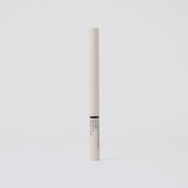 MUJI quick-drying waterproof eyeliner pen 001 black