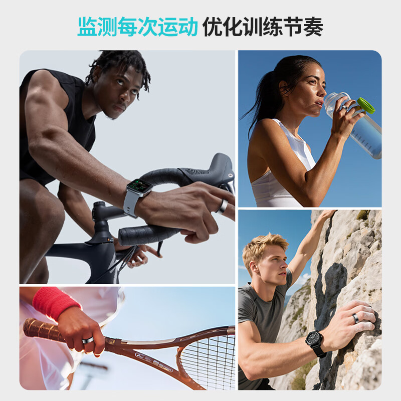 Yijie JCRingX6 smart ring AI ring health monitoring heart rate blood sugar blood oxygen sleep female menstrual period prediction ultra-long battery life multi-functional sports ring Gold No. 7