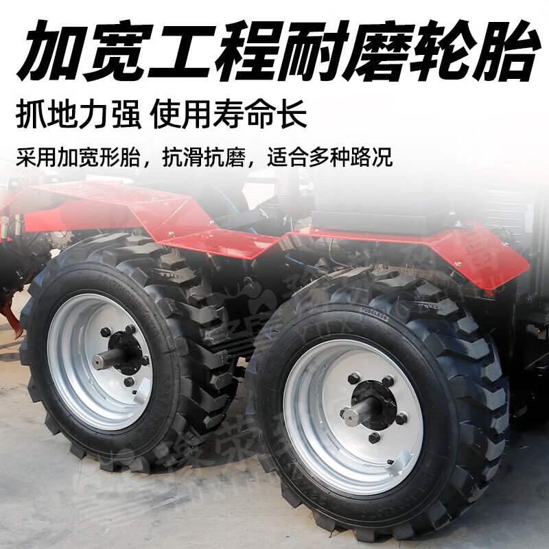 Yuyingzhifu multifunctional ride-on four-wheel drive micro tillage machine diesel rotary tiller tiller tractor tillage machine