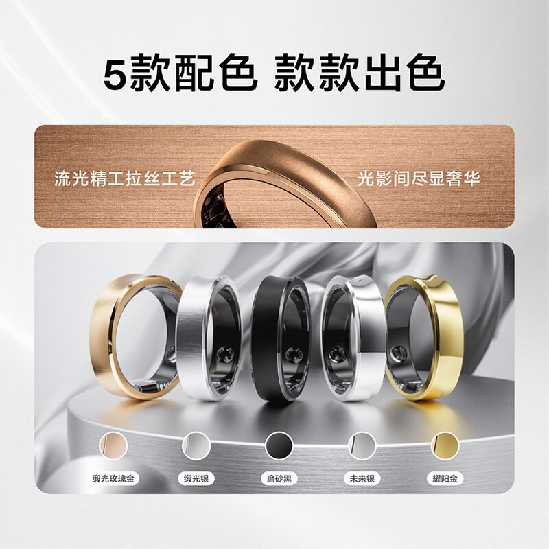 RingConn Gen 3 Smart Ring Sleep Monitoring Exercise Heart Rate Blood Oxygen Sleep Monitoring Vascular Health Insights Vibration Reminder AI Health Ring Gen3 Future Silver No. 12
