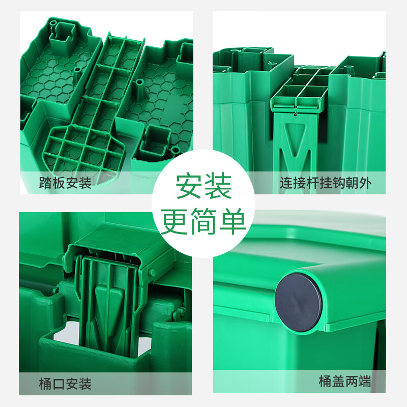 Foot-operated trash can with lid, outdoor large-sized foot-operated yard kitchen commercial outdoor courtyard large-capacity box 30 liters thickened foot-operated bucket gray black others