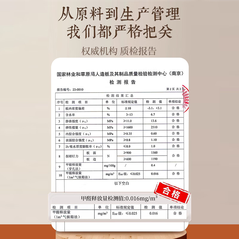 Bykat ENF grade solid wood new Chinese style retro multifunctional sideboard living room storage arc wine cabinet integrated wall customization A2 Cream White + Snow Walnut Length 120cm