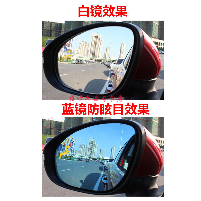 Suitable for modern blind spot monitoring and line assist BSD leading Tucson Sonata Yuelao blind spot monitoring BSD blind enhanced version 30M monitoring distance