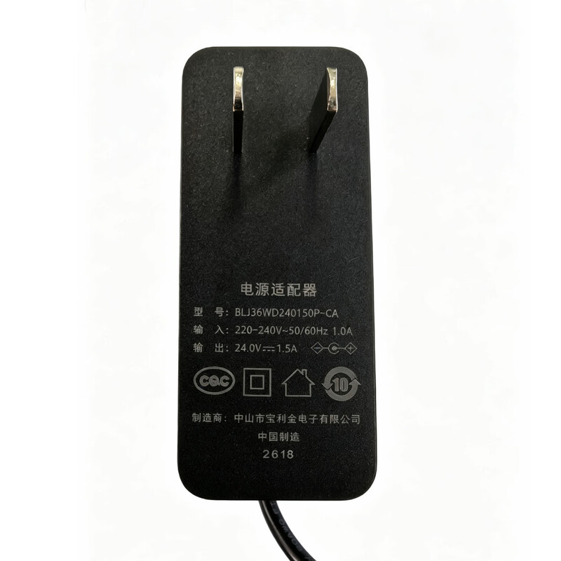 Gree original circulating fan power adapter FXDZ-20X62Bg3/Bcg3/20X65Bbg3/bag3/2305Bag3/2307bg5/20X60g3 plug 24V1.5A The model on the main picture is universal