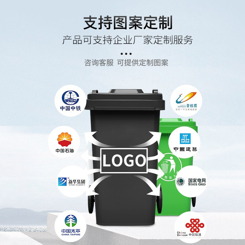 ORYT 240L outdoor large trash can with lid, non-pedal, outdoor sanitation, hotel kitchen waste classification, thickened large-capacity plastic outdoor property, gray black thickened version