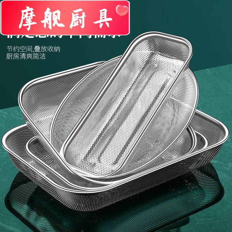 FANCYCHIC316 stainless steel chopstick basket drain rack tableware cutlery storage box kitchen dishwashing and disinfection cabinet chopstick cage basket main picture style
