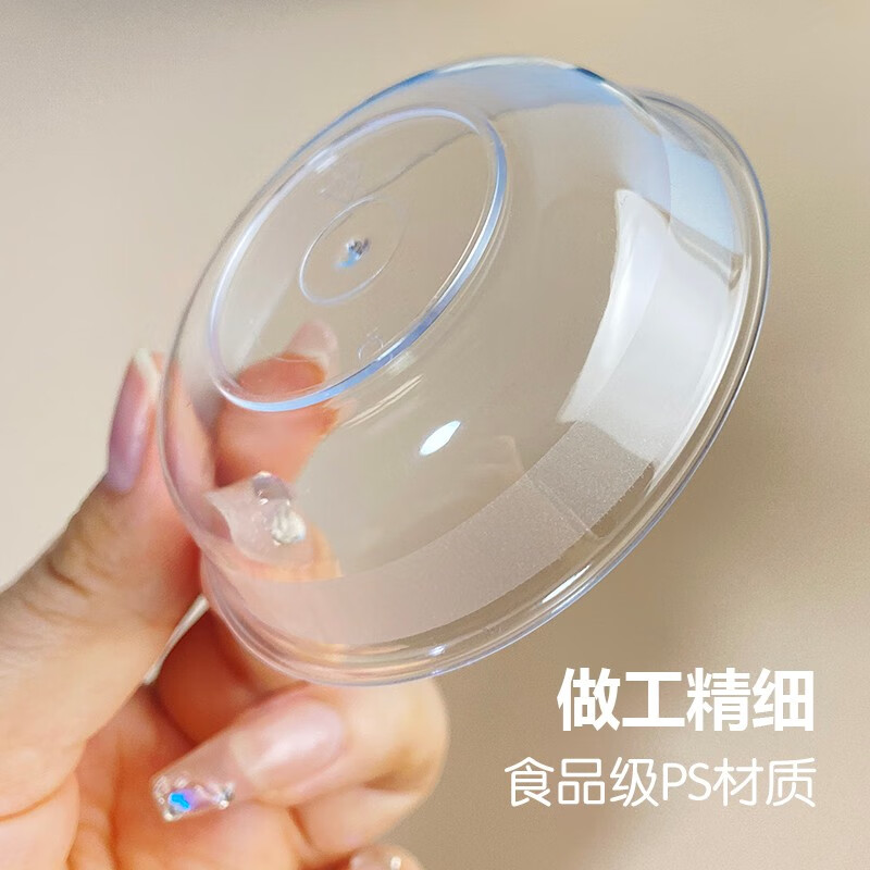 Fuguan disposable flavored sauce dish, rice husk biodegradable soy sauce dish, seasoning dish, small dish, condiment dish, oil dish, chili dish, 50 white rice husk flavored dishes