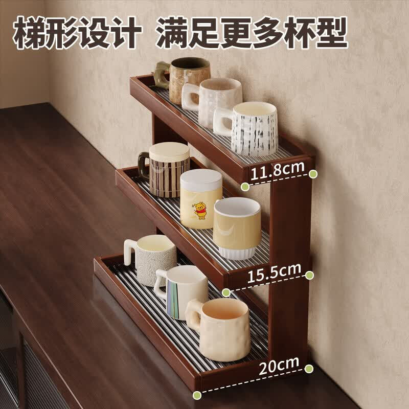 Yemei desktop cup holder acrylic mid-century style storage rack multi-layer dining table table cup holder coffee shop corner storage display