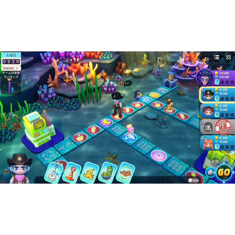 Monopoly 11 switch digital version buy three get one free Chinese download version switch game digital version standard version
