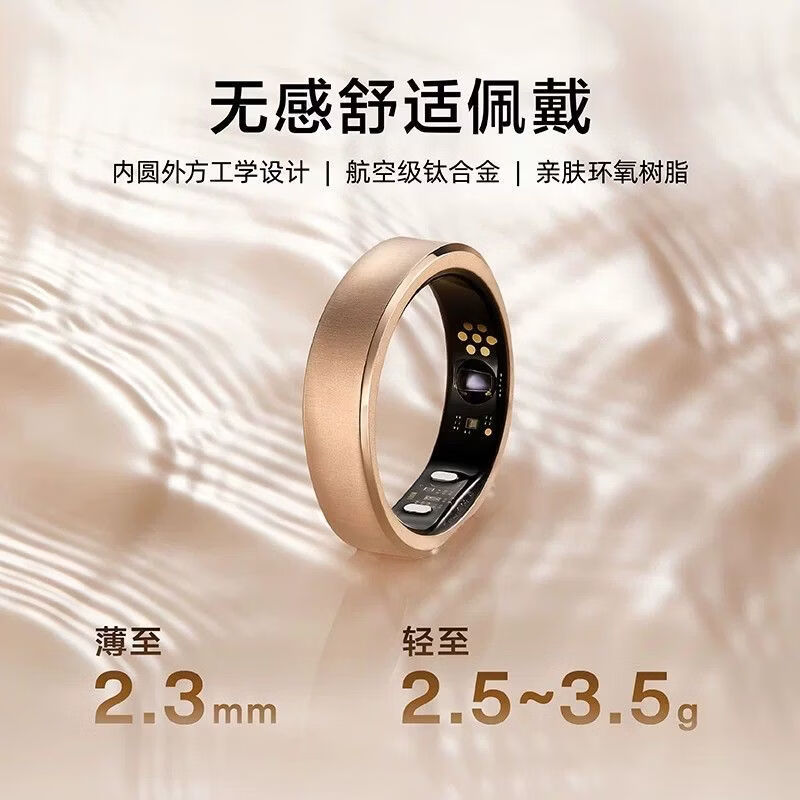 SHIN RI CHONGngConnGen3 Smart Ring Blood Pressure Assessment Sleep Monitoring Smart Ring Heart Rate Blood Oxygen 14 Days Battery Life Future Silver No. 13 22.90mm