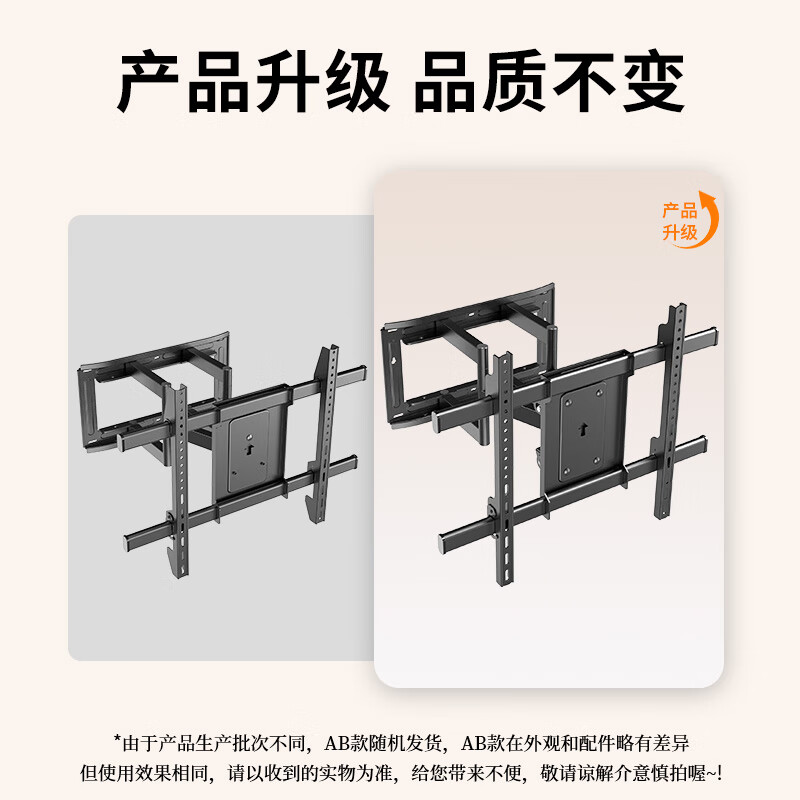 TAZD22-120-inch TV stand wall-mounted display TV hanger telescopic bracket rotating hanger Hisense Huawei TCL Sony Skyworth Changhong Xiaomi suitable for 50-110 inches widened base | dedicated for large screens