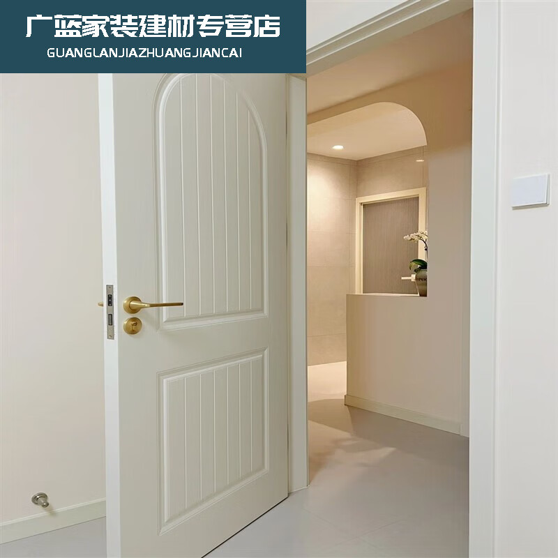 MEXEMINA solid wood composite door, painted door, French cream painted door, room door, bedroom door, retro door set, solid wood, paint-free flat belt installation