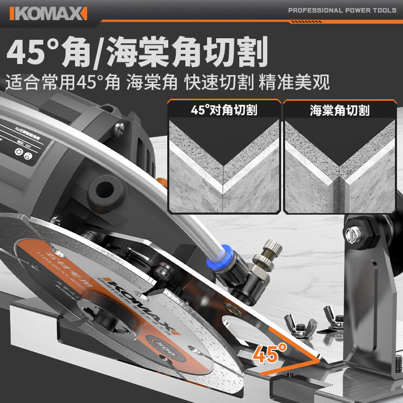Litianjing tile chamferer angle grinder modified chamfering machine bracket portable 45-degree chamfering artifact special cutting tool angle grinder variable chamferer metal model with vacuum cleaner