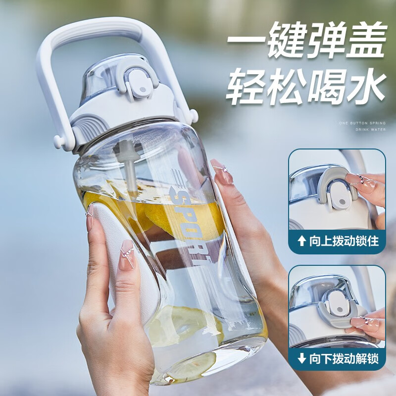 Cica sports water cup large capacity dunton ton bucket high temperature resistant tritan plastic cup military training kettle bottle with scale summer (straw + direct drink + strap) white 1600ml