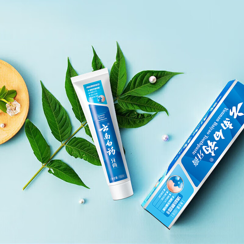 Yunnan Baiyao Classic Series Toothpaste Fresh Breath Cleans Teeth and Protects Gums Double Care Toothpaste Fresh Morning Dew Fragrance 100g