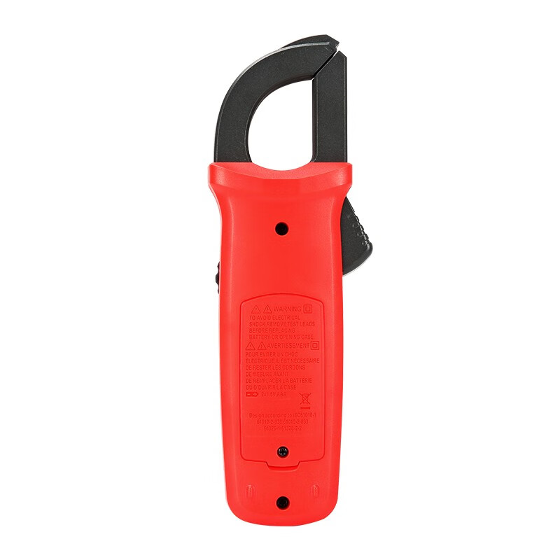 Unilide UT201+ digital clamp meter high-precision digital display resistance ammeter AC and DC household multimeter UT201+