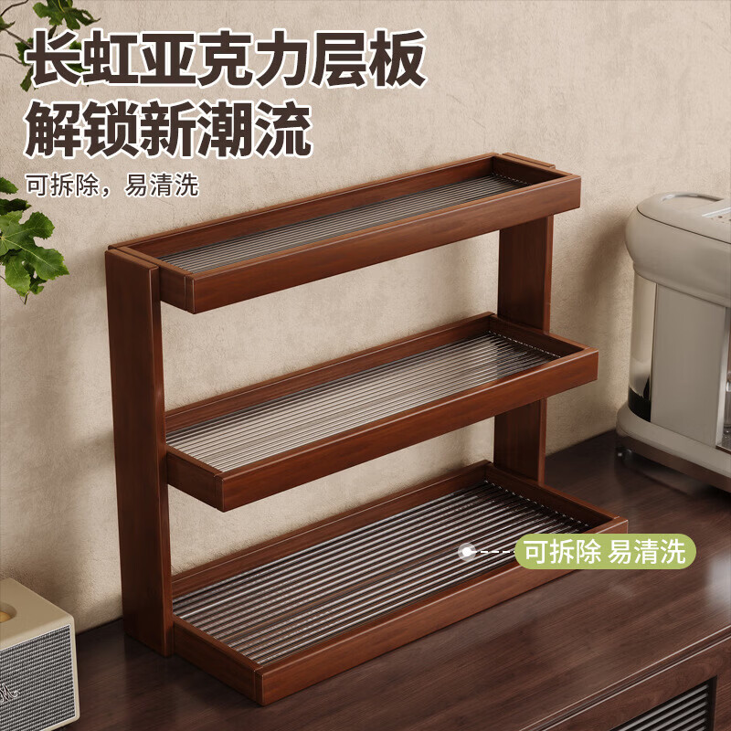 Yemei desktop cup holder acrylic mid-century style storage rack multi-layer dining table table cup holder coffee shop corner storage display