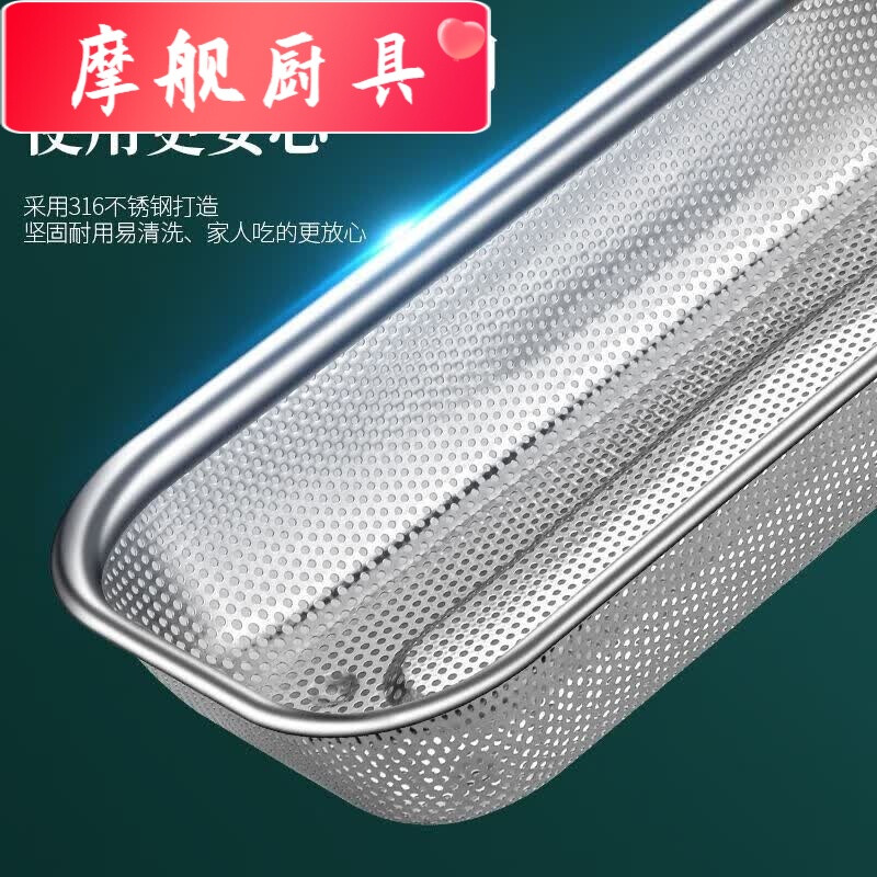 FANCYCHIC316 stainless steel chopstick basket drain rack tableware cutlery storage box kitchen dishwashing and disinfection cabinet chopstick cage basket main picture style
