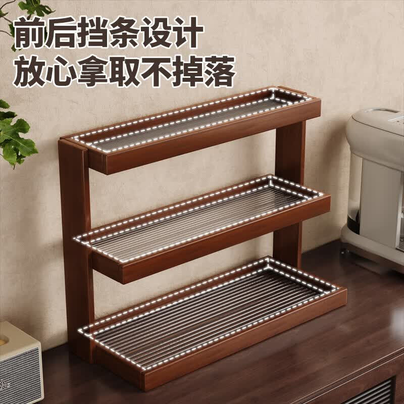 Yemei desktop cup holder acrylic mid-century style storage rack multi-layer dining table table cup holder coffee shop corner storage display