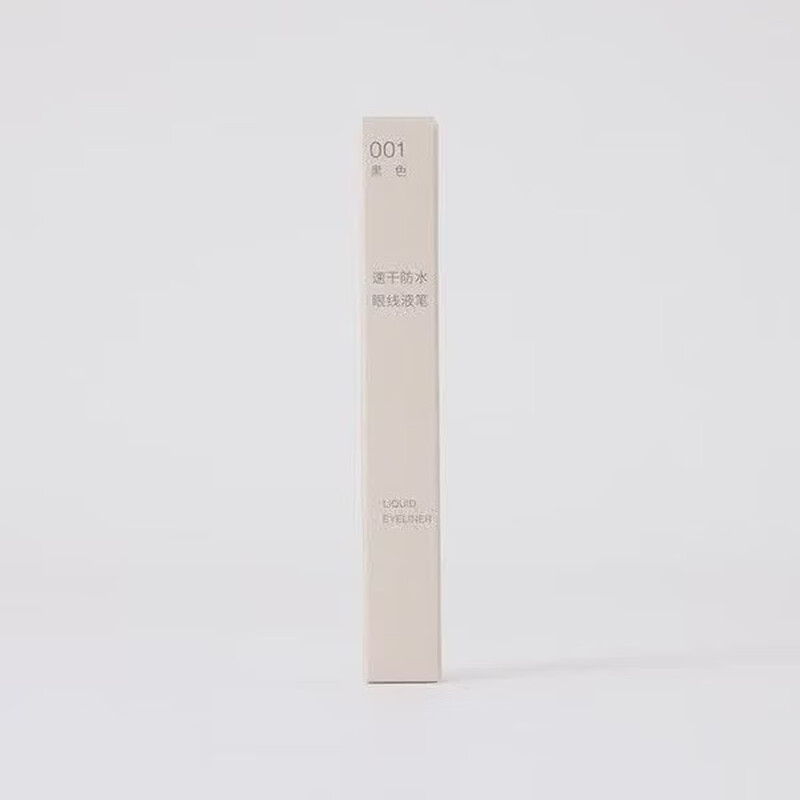 MUJI quick-drying waterproof eyeliner pen 001 black