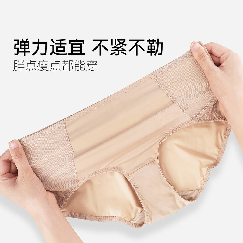 Odifen underwear women's thin hole cup breathable glossy seamless large breast bra set XB4210