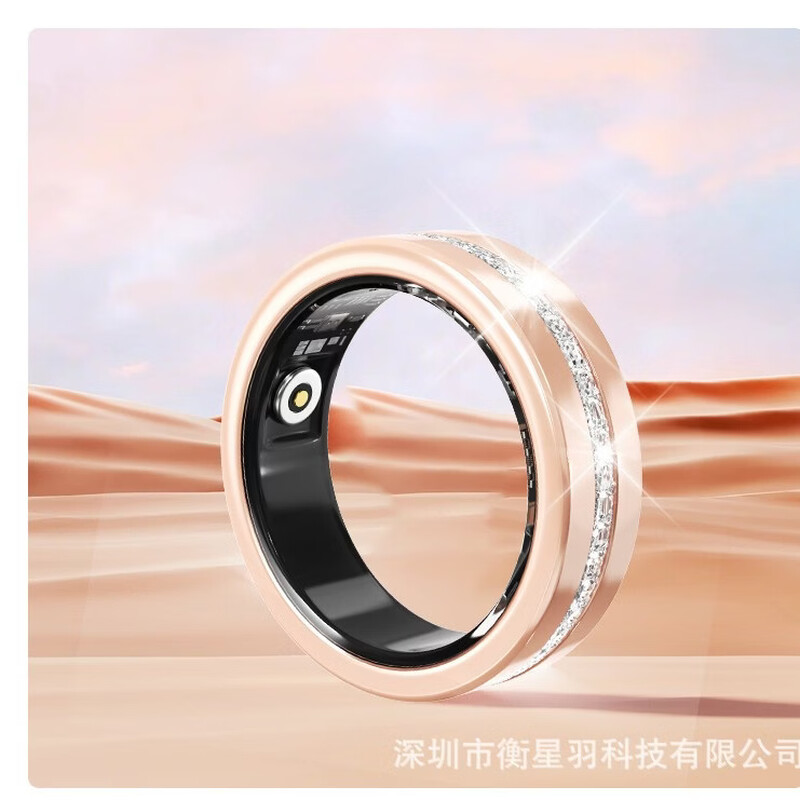 Neutral Monitoring V6 Cross-Border Smart Ring Sports Fitness Heart Rate Blood Oxygen Sleep Tracking Monitoring Waterproof Black Technology Factory Wholesale Gold 9# Zhongzuan Charging Station Charging
