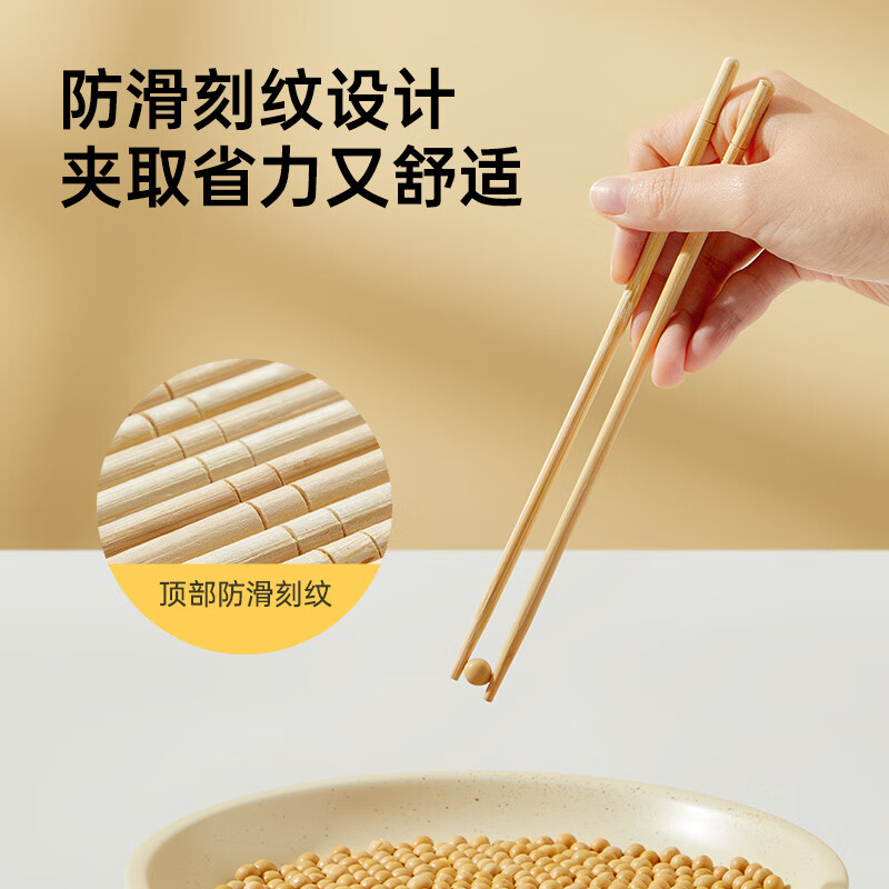Cui Dahuang disposable chopsticks for home camping and hygienic bamboo chopsticks convenient chopsticks individually packaged 2 packs 220 pairs