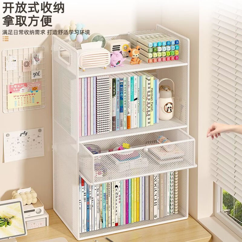 XAOIMI subject classification storage rack desktop book desk organizer multi-layer bookshelf office data file storage rack plain and elegant white shipped in one package
