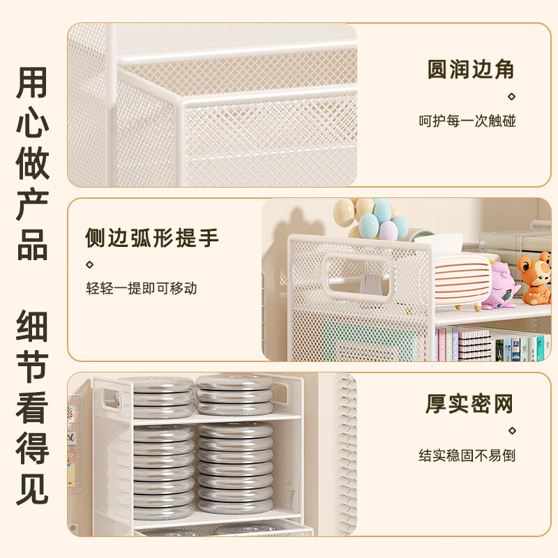 XAOIMI subject classification storage rack desktop book desk organizer multi-layer bookshelf office data file storage rack plain and elegant white shipped in one package