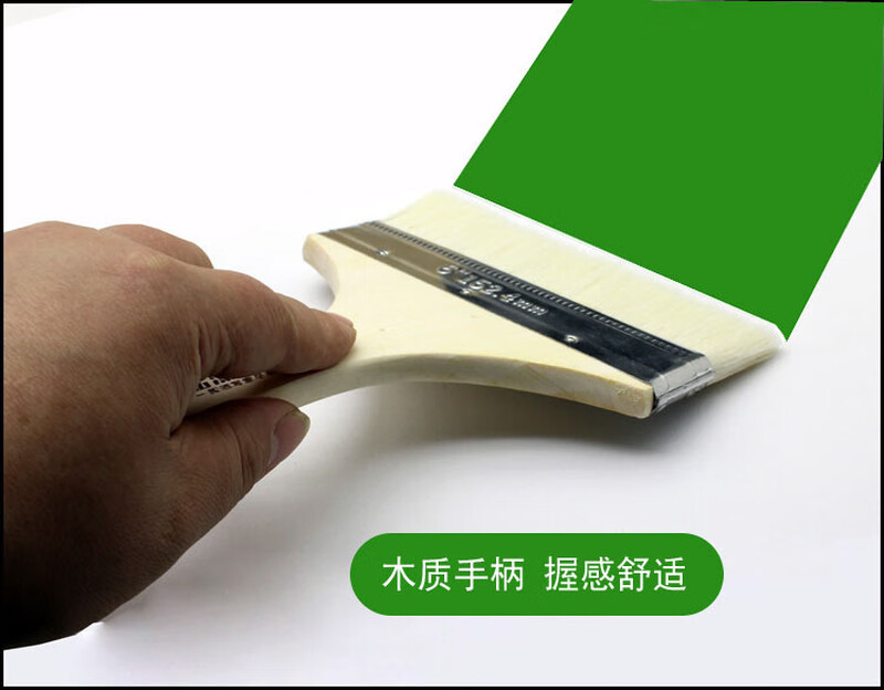 Wooden handle thickened brush industrial cleaning dust removal soft bristle brush 6-inch oil sweeping latex board brush thin handle wool brush 8 inches/10