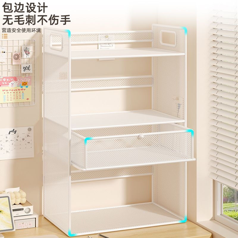 XAOIMI subject classification storage rack desktop book desk organizer multi-layer bookshelf office data file storage rack plain and elegant white shipped in one package