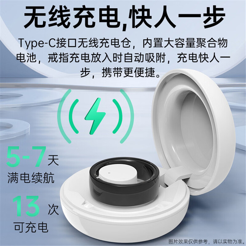 24-hour health monitoring smart ring, blood pressure, heart rate and blood oxygen monitoring, sleep, multiple exercise modes, non-sensory wearing smart ring, black, free charging compartment + heart rate + blood oxygen + blood pressure + sleep + exercise + non-sensory wearing, size 12, diameter 21.4, finger circumference 67