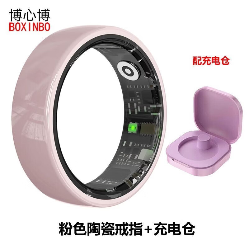 New ceramic smart couple ring, universal for men and women, heart rate, oximeter, pedometer, pressure, sleep, waterproof, gesture page turning, sports ring, waterproof, record, exercise, sleep management, pink, free charging compartment, size 7, 17.4mm, recommended 55-60kg