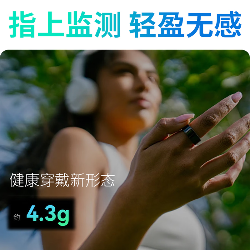24-hour health monitoring smart ring, blood pressure, heart rate and blood oxygen monitoring, sleep, multiple exercise modes, non-sensory wearing smart ring, black, free charging compartment + heart rate + blood oxygen + blood pressure + sleep + exercise + non-sensory wearing, size 12, diameter 21.4, finger circumference 67