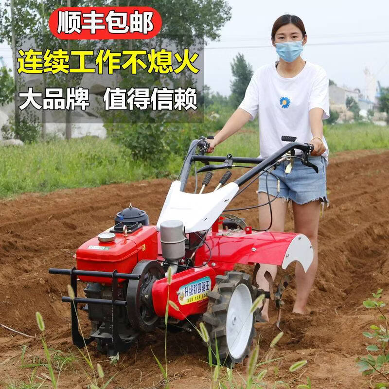New micro tillage machine four-wheel drive diesel cultivator soil plowing small trenching machine agricultural plowing field rotary tiller household diesel water-cooled 176 four-wheel drive (hand crank start)