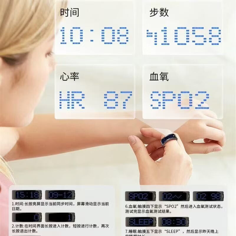 Smart health ring accurately monitors heart rate, blood oxygen, sleep, body temperature, pressure gauge, calories, IP68 waterproof, swimming and bathing, wearable, magnetic fast charging, super long battery life, thin, bright gold, free charging compartment, size 12, 21.6mm, recommended 70-75kg
