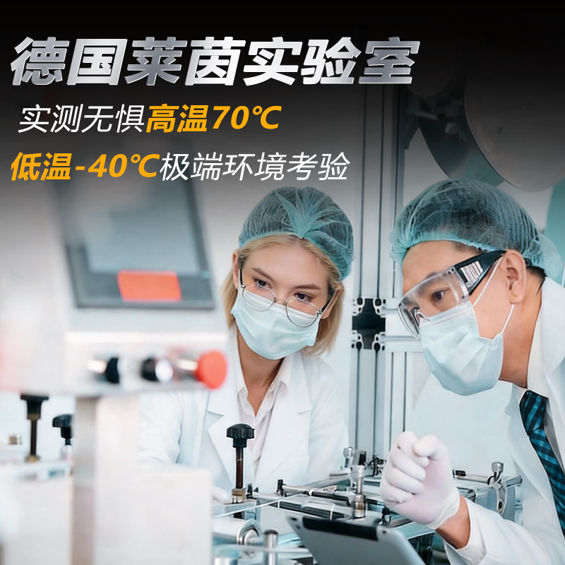 Yusen electric sprayer agricultural sprayer knapsack sprayer lithium battery high-pressure sterilization sprayer