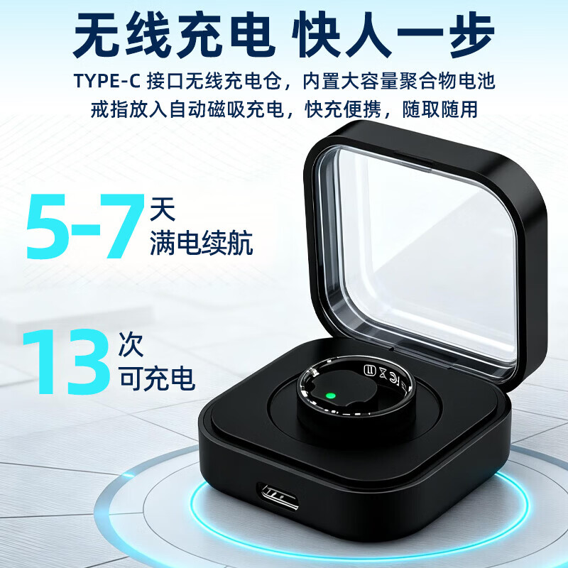 Smart Ring AI-ECG ECG Monitoring Blood Pressure Heart Rate Blood Oxygen Monitoring Sleep Health Monitoring Waterproof Sports Smart Ring Free Charging Box + Heart Rate + Blood Oxygen + Blood Pressure + Sleep + Exercise + Non-sensory Wearing Size 13 Diameter 22 Finger Circumference 70