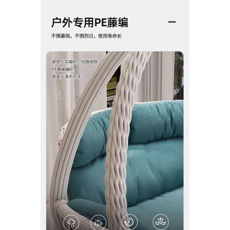 Yunfang hanging basket rattan chair home cradle chair indoor balcony hanging chair courtyard bird's nest drop spider plant double swing lazy hammock single coffee color + eight-piece set