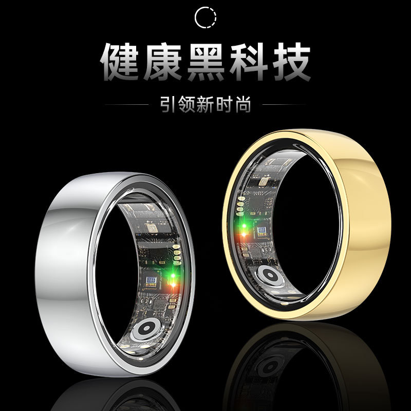 24-hour health monitoring smart ring, blood pressure, heart rate and blood oxygen monitoring, sleep, multiple exercise modes, non-sensory wearing smart ring, black, free charging compartment + heart rate + blood oxygen + blood pressure + sleep + exercise + non-sensory wearing, size 12, diameter 21.4, finger circumference 67