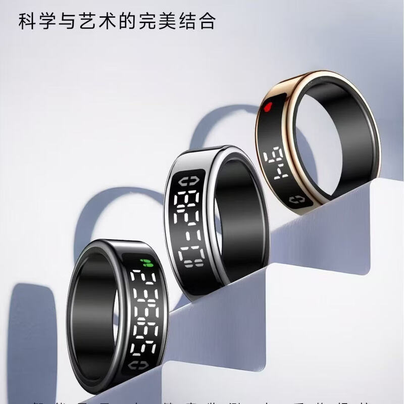 Smart health ring accurately monitors heart rate, blood oxygen, sleep, body temperature, pressure gauge, calories, IP68 waterproof, swimming and bathing, wearable, magnetic fast charging, super long battery life, thin, bright gold, free charging compartment, size 12, 21.6mm, recommended 70-75kg
