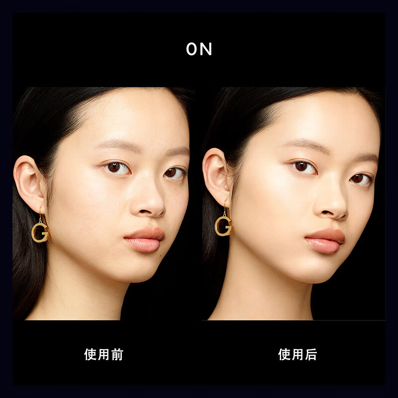 Guerlain Gold Diamond Repair Foundation 0N (Glossy and Translucent) 35ml Sunscreen Concealer Cosmetic Gift Box Birthday New Year Gift