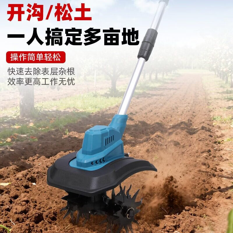 Lithium battery electric cultivator, rechargeable scarifier, small household micro-tiller, orchard vegetable field tiller, hoeer, 10 batteries