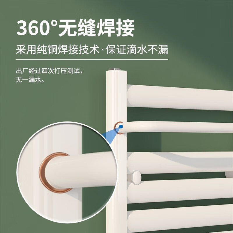 Kyoto Bird Steel Small Back Basket Radiator Household Plumbing Bathroom Toilet Central Heating Wall-Mounted Radiator Steel Classic - High 800 400 Center - Matt White