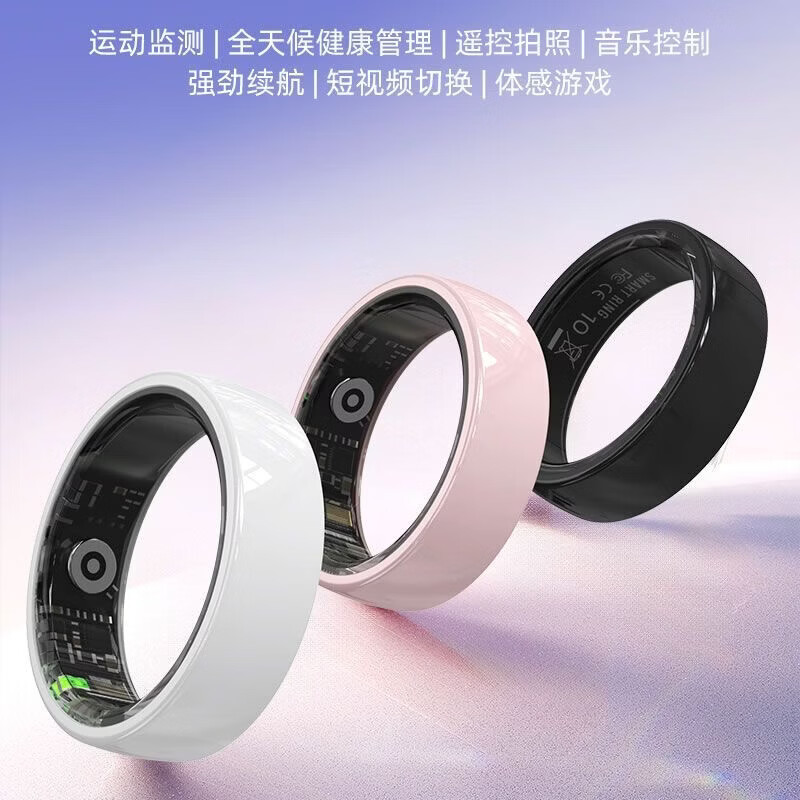 New ceramic smart couple ring, universal for men and women, heart rate, oximeter, pedometer, pressure, sleep, waterproof, gesture page turning, sports ring, waterproof, record, exercise, sleep management, pink, free charging compartment, size 7, 17.4mm, recommended 55-60kg
