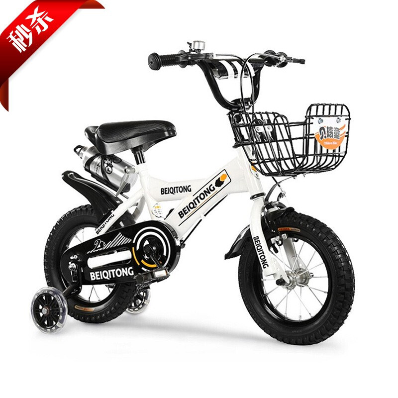 height for 12 inch bike