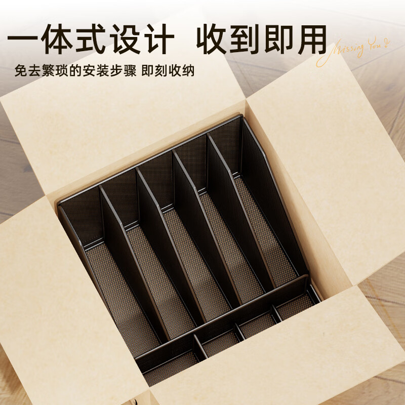 XAOIMI Desktop File Storage Rack Vertical File Rack Desktop Storage Rack A4 File Box Student Information Organizing Rack Black-Five Links + Pen Holder Upgraded Density Network Integrated Design