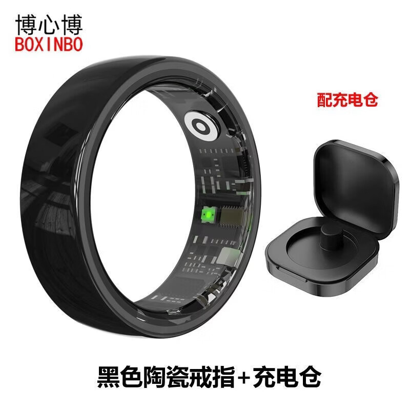 New ceramic smart couple ring, universal for men and women, heart rate, oximeter, pedometer, pressure, sleep, waterproof, gesture page turning, sports ring, waterproof, record, exercise, sleep management, pink, free charging compartment, size 7, 17.4mm, recommended 55-60kg